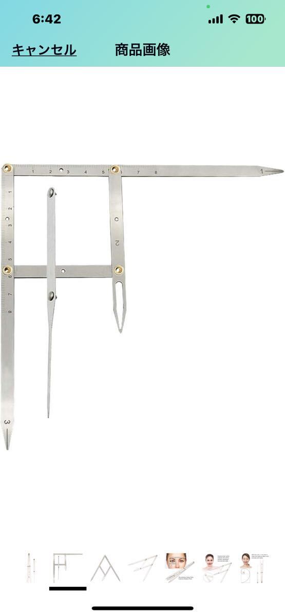 item_image_4