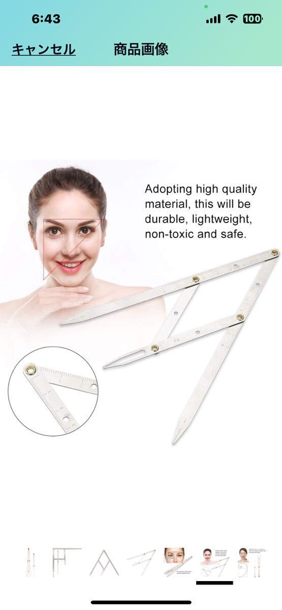 item_image_8