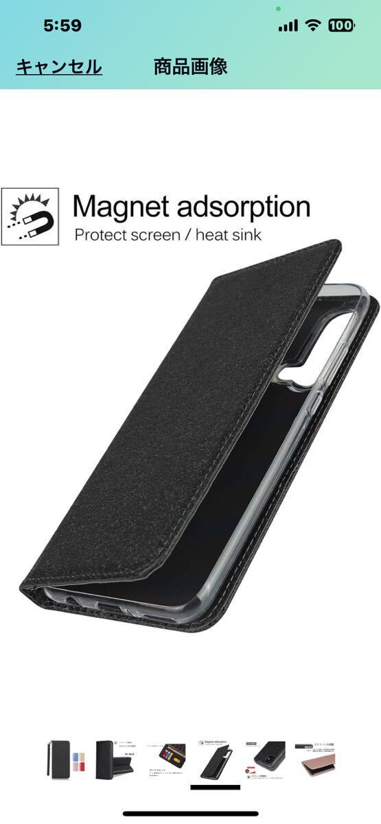 a318 iPhone12 mini スマホケース クレジットカードスロット付き ノートブック型スタンドホルダー 内蔵マグネット横置 超薄型 ブラック_画像7