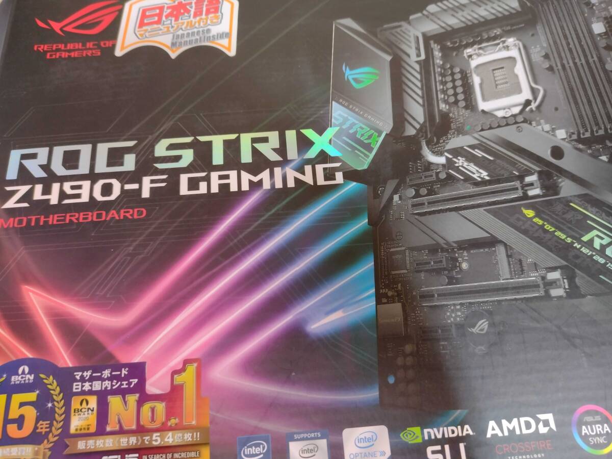 中古動作美品：ASUS ROG STRIX Z490-F GAMINGの画像1