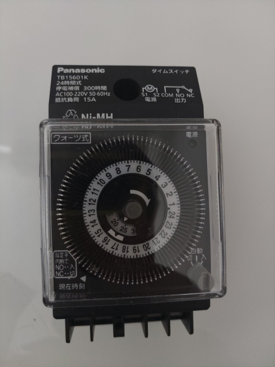 Panasonic TB 15601Kタイムスイッチ 盤組込型 AC100-220V 24時間式_画像4