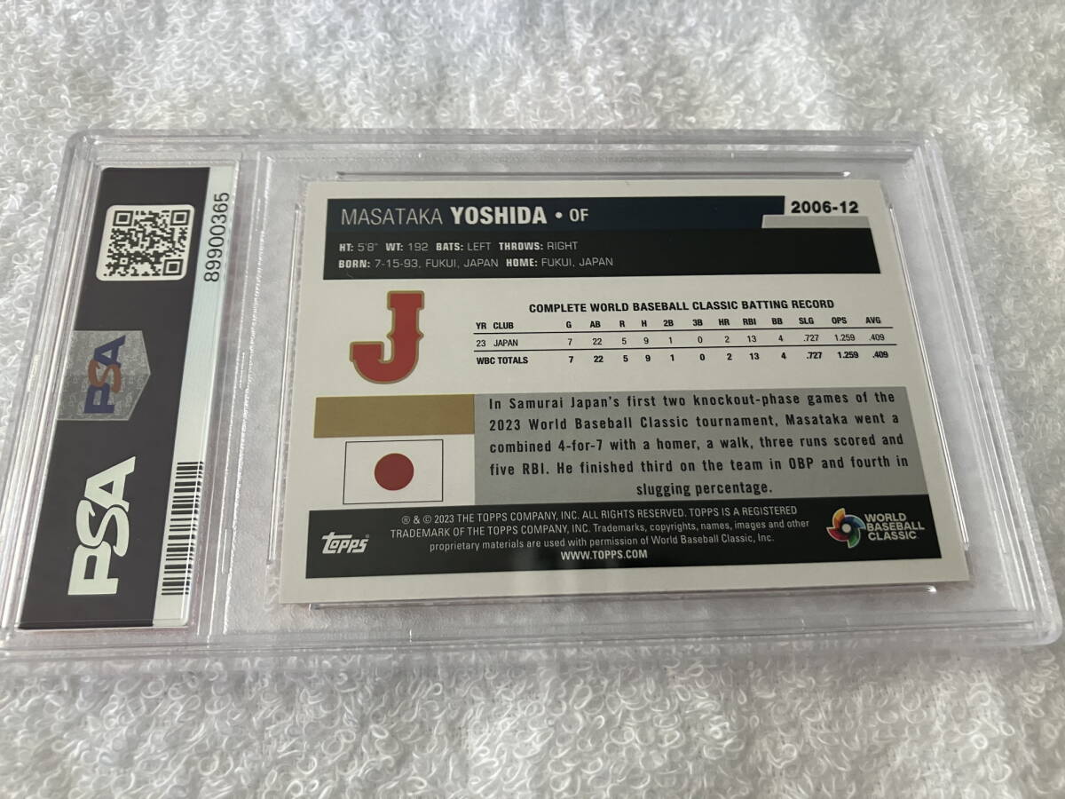 送料無料 PSA10 GEM MINT 2023 Topps WBC 吉田正尚 オレンジアイス 25シリ 侍japan 大谷翔平 ドジャース レッドソックス