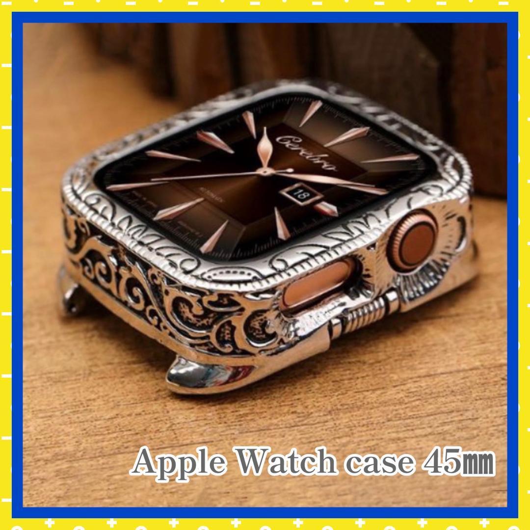 Apple Watch Apple часы дизайн кейс серебряный 45mm