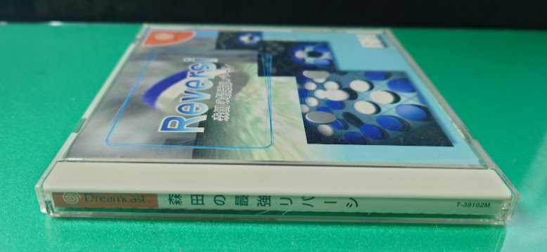 DC Morita. сильнейший Reversi Reversi doli Cath Dreamcast Dreamcast Sega SEGA [ кейс * инструкция * obi * открытка имеется ] рабочее состояние подтверждено 