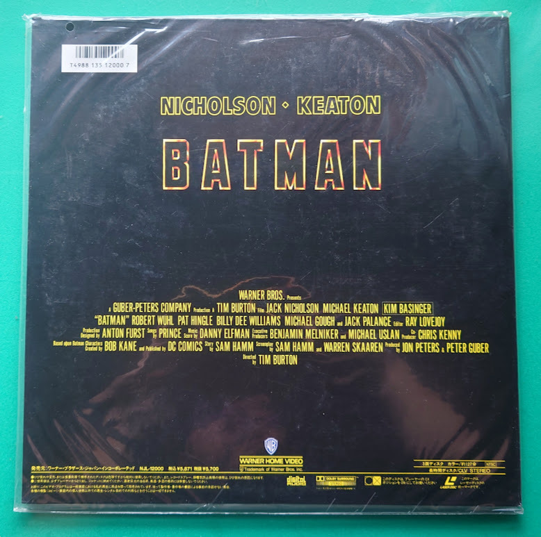 LD　バットマン　BATMAN ジャック・ニコルソン マイケル・キートン　LD2枚組　洋画 映画 レーザーディスク　帯付き_画像2