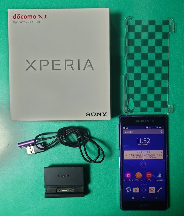 docomo SO-03F SONY Xperia Z2 パープル　ソニー エクスペリア Android アンドロイド 本体　箱・説明書　ジャンク_画像1