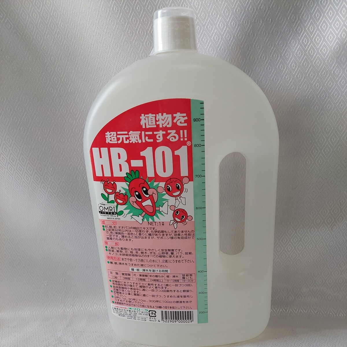 フローラ HB-101植物活力剤 天然植物活力液 1リットルの画像1