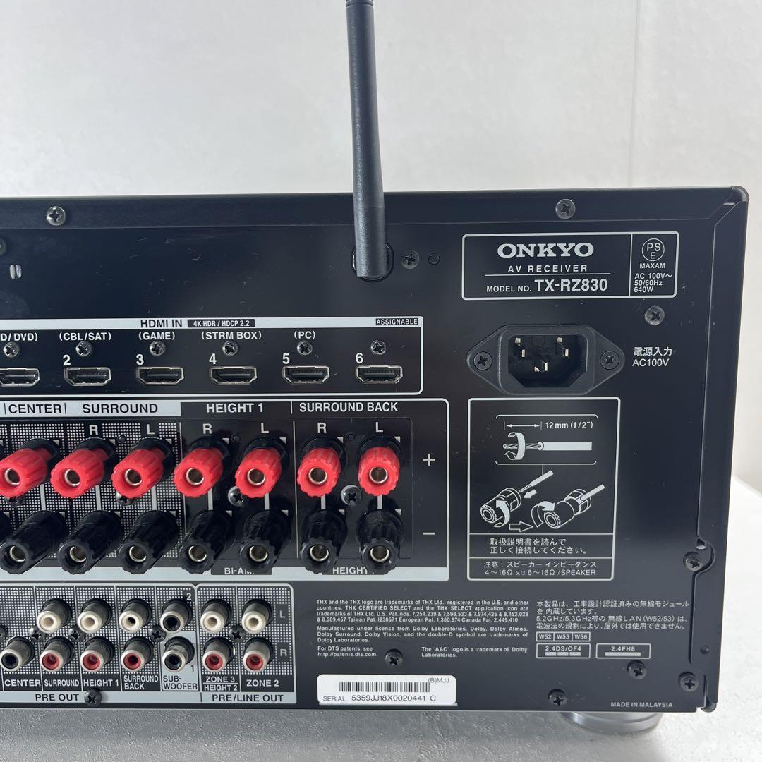 [ редкий ]ONKYO TX-RZ830(B) AV усилитель черный 