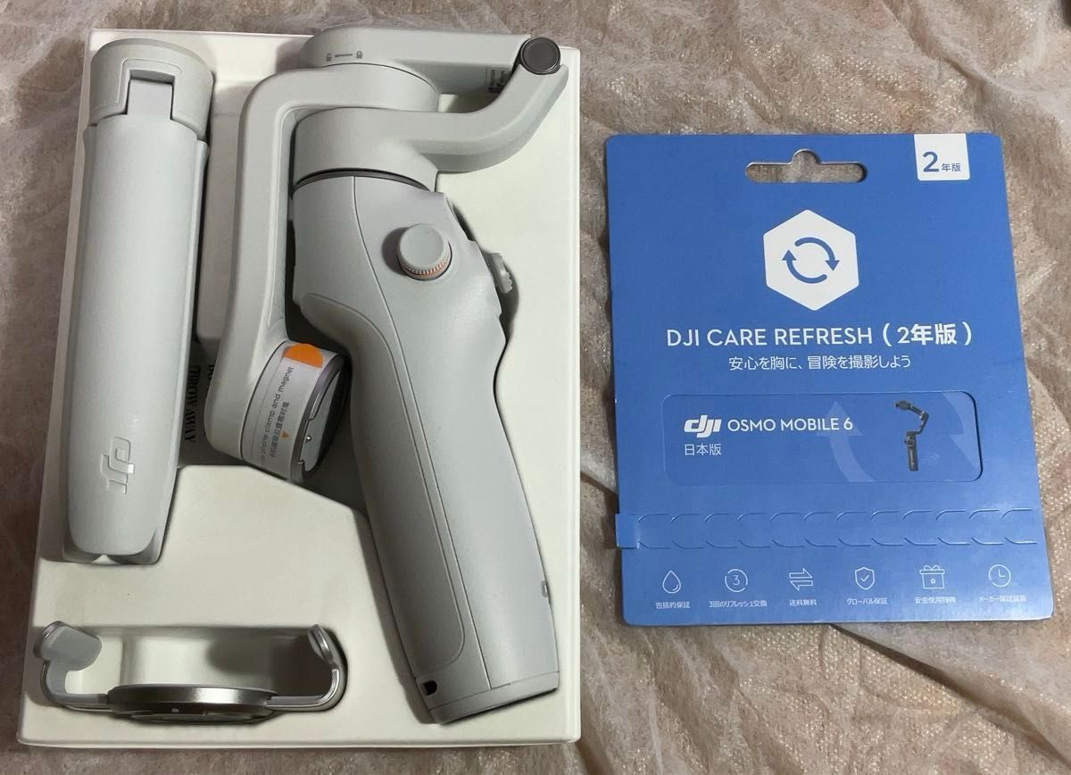 DJI OSMO MOBILE 6 + DJI CARE （2年版） DJI Care Refresh 2年版 (Osmo Mobile 6) - セキドオンラインストア