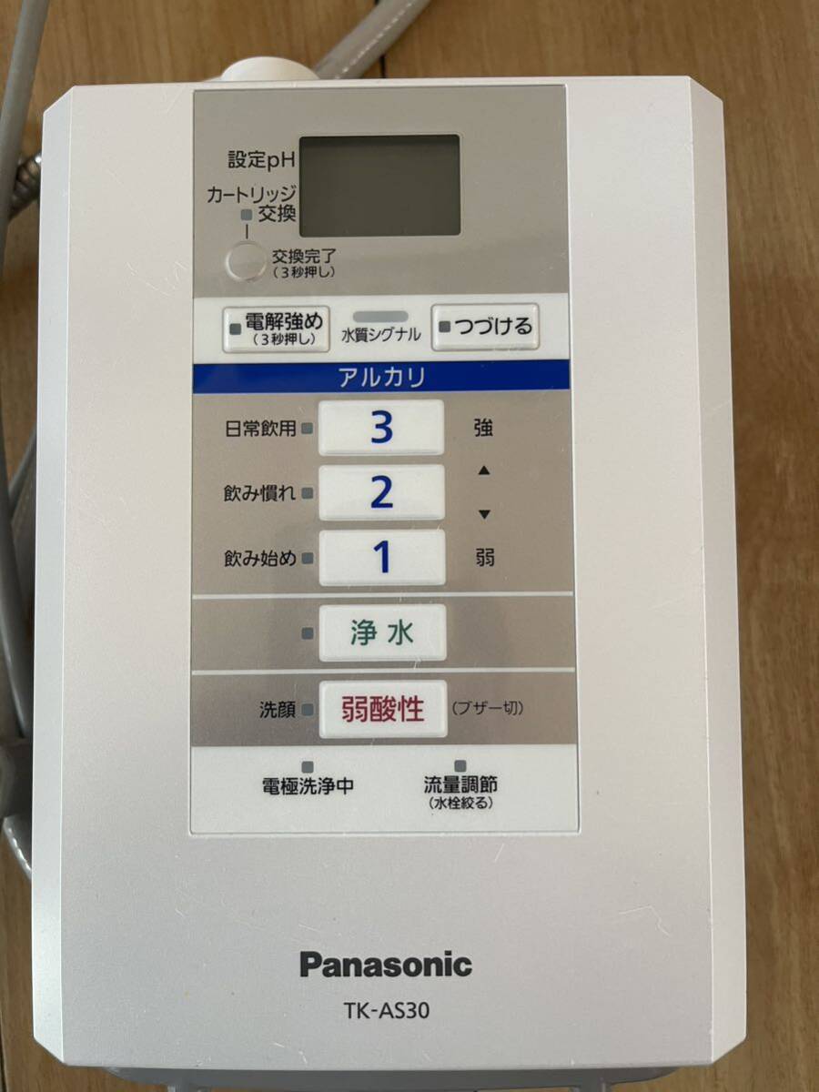 5100円 panasonic TK-AS30 アルカリイオン整水器 中古品 通電 5100円 panasonic TK-AS30 アルカリイオン整水器 中古品 通電