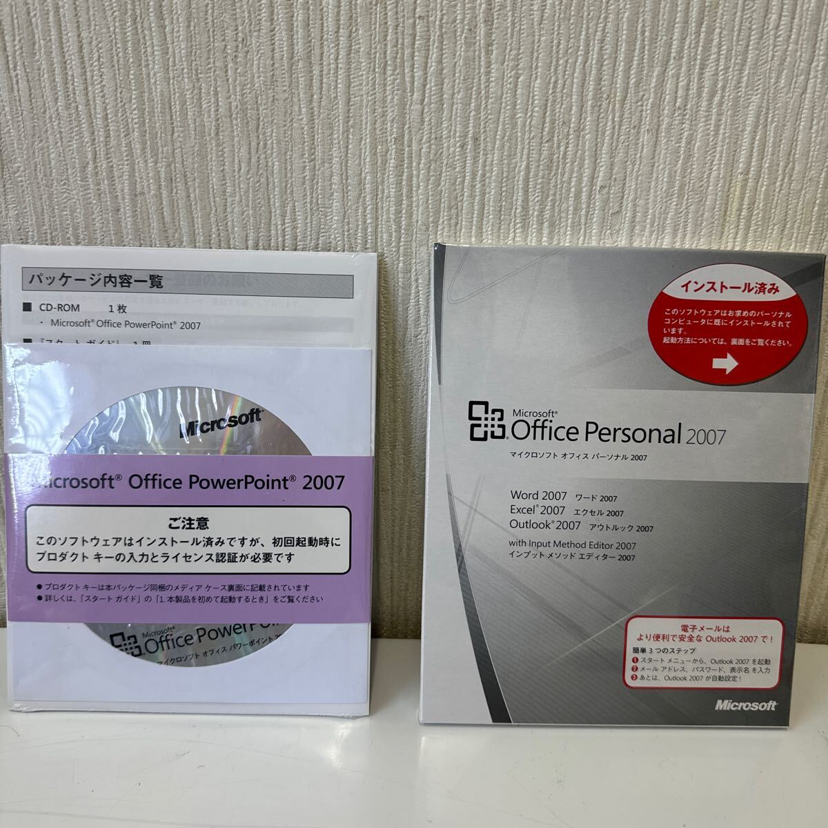 レ370 Microsoft Office Personal 2007 マイクロソフト オフィス パーソナル 2007 と パワーポイント　2007 PowerPoint 未開封品　_画像1