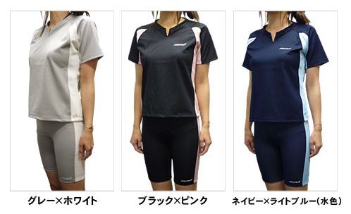 [ распродажа цена ] костюм-сауна тонкий костюм azure gray -× белый M женский диета . количество для жир . горение 