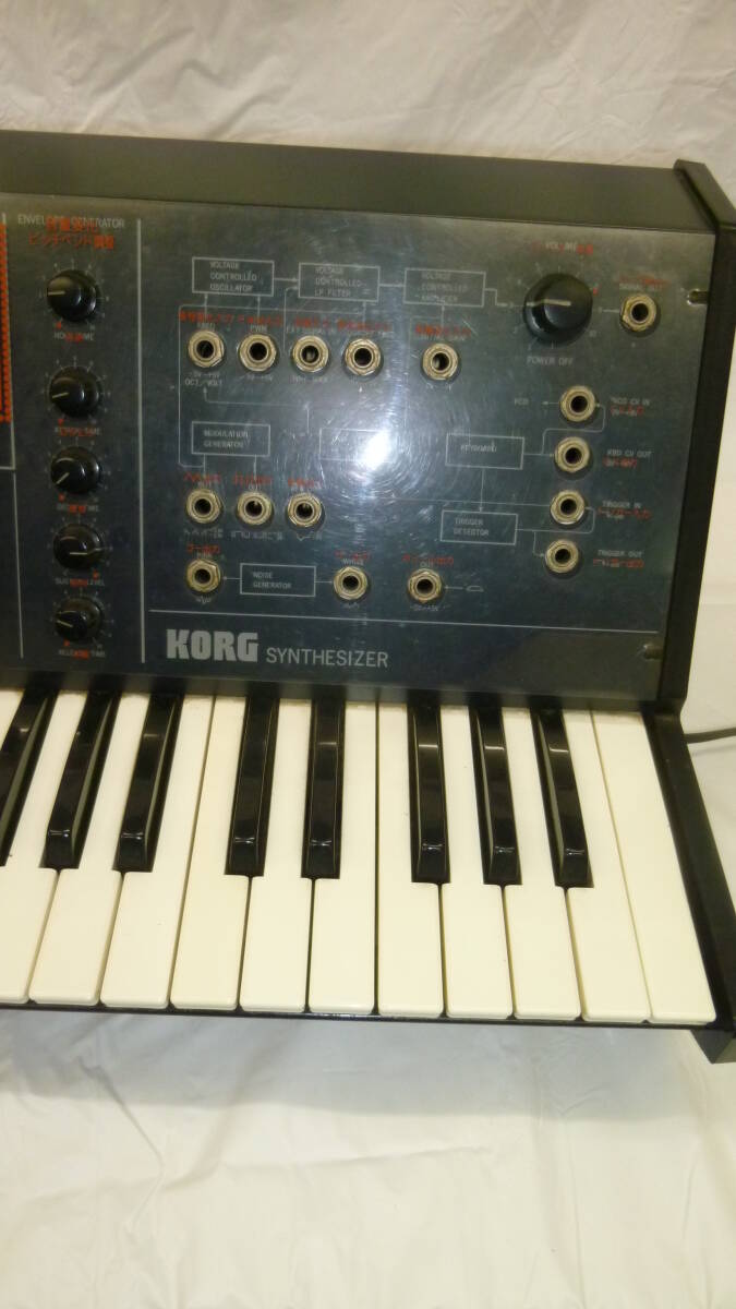  синтезатор KORG MS-10