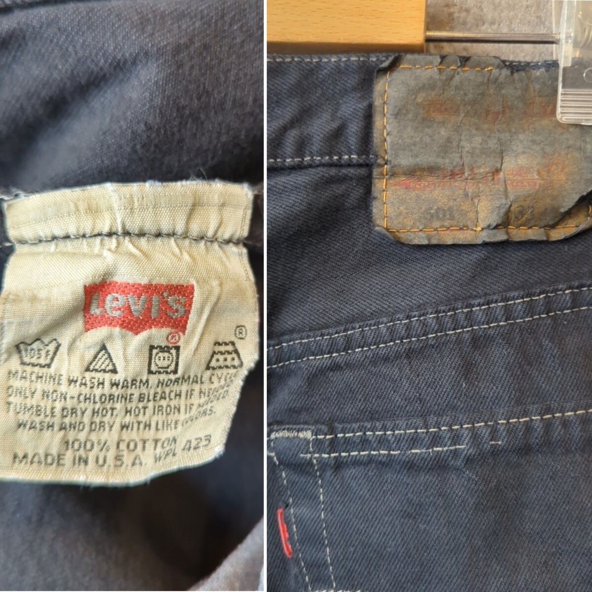 USA製 Levi's リーバイス501 染め加工 ブラック デニムパンツ W33 L34 メンズ レディース ジーンズ ジーパン ボトムス リペア_画像10