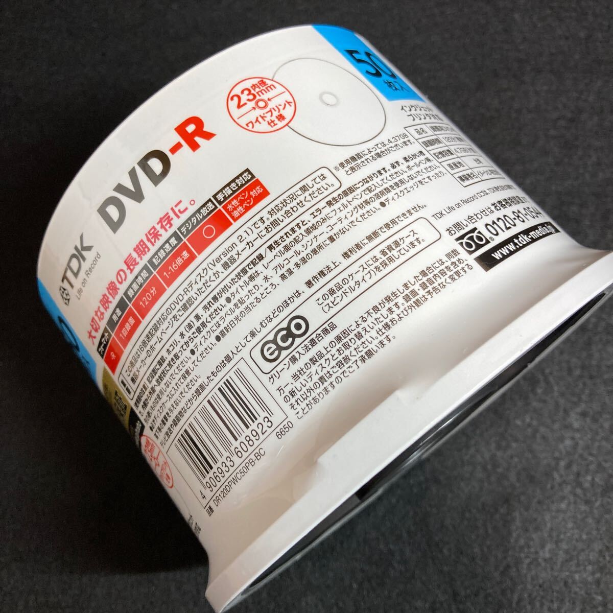 TDK DVD-R 記録ディスク_画像3