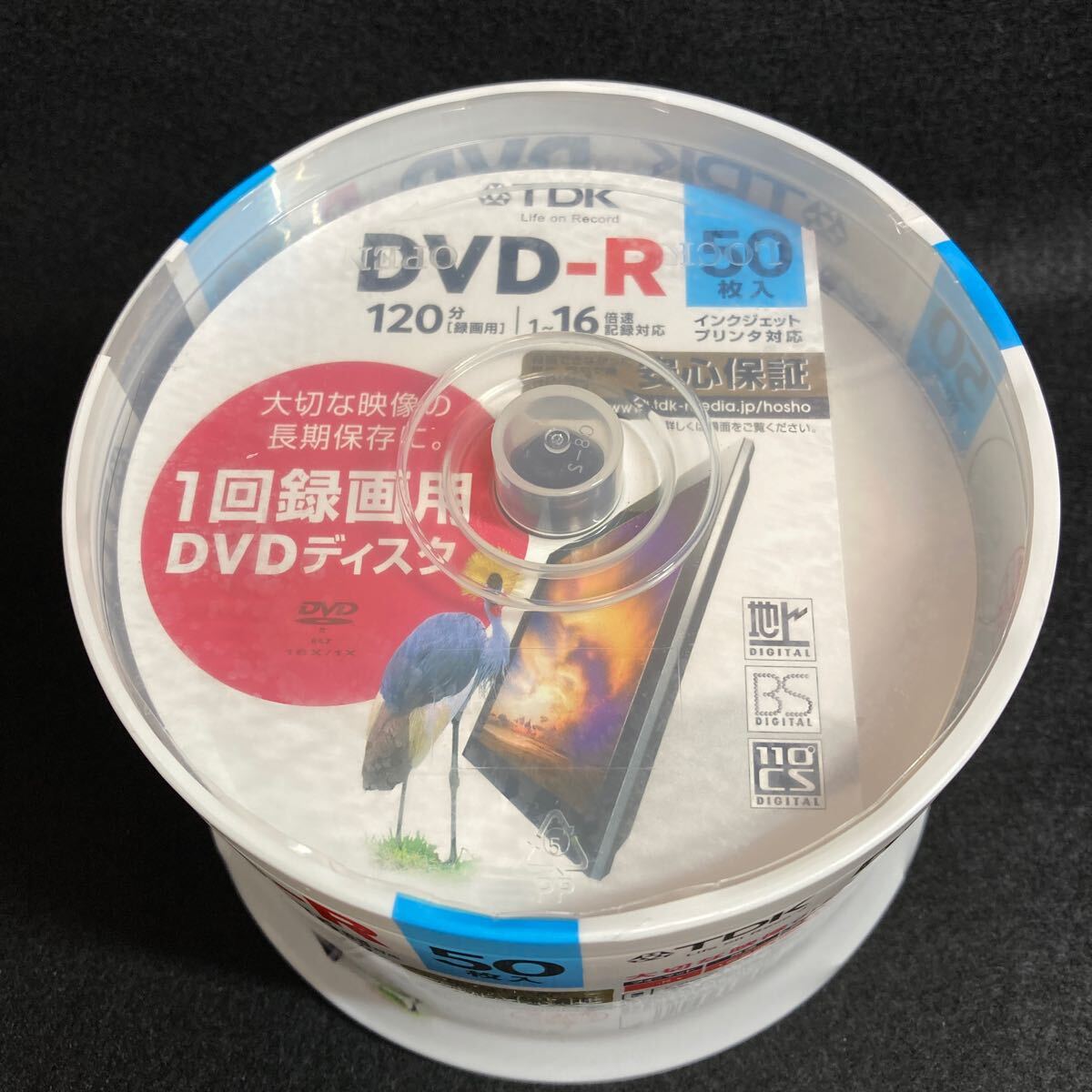 TDK DVD-R 記録ディスク_画像1