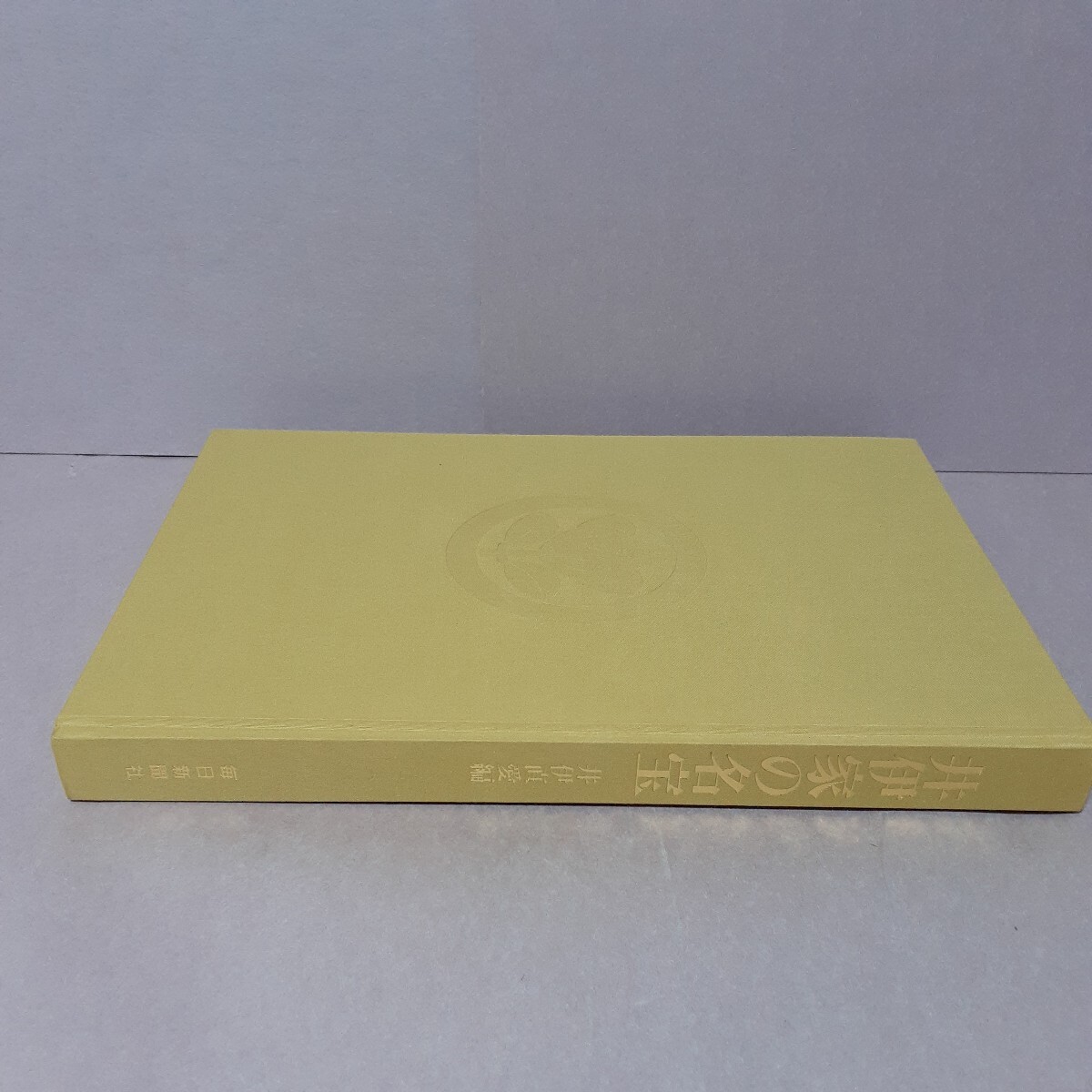 item_image_4