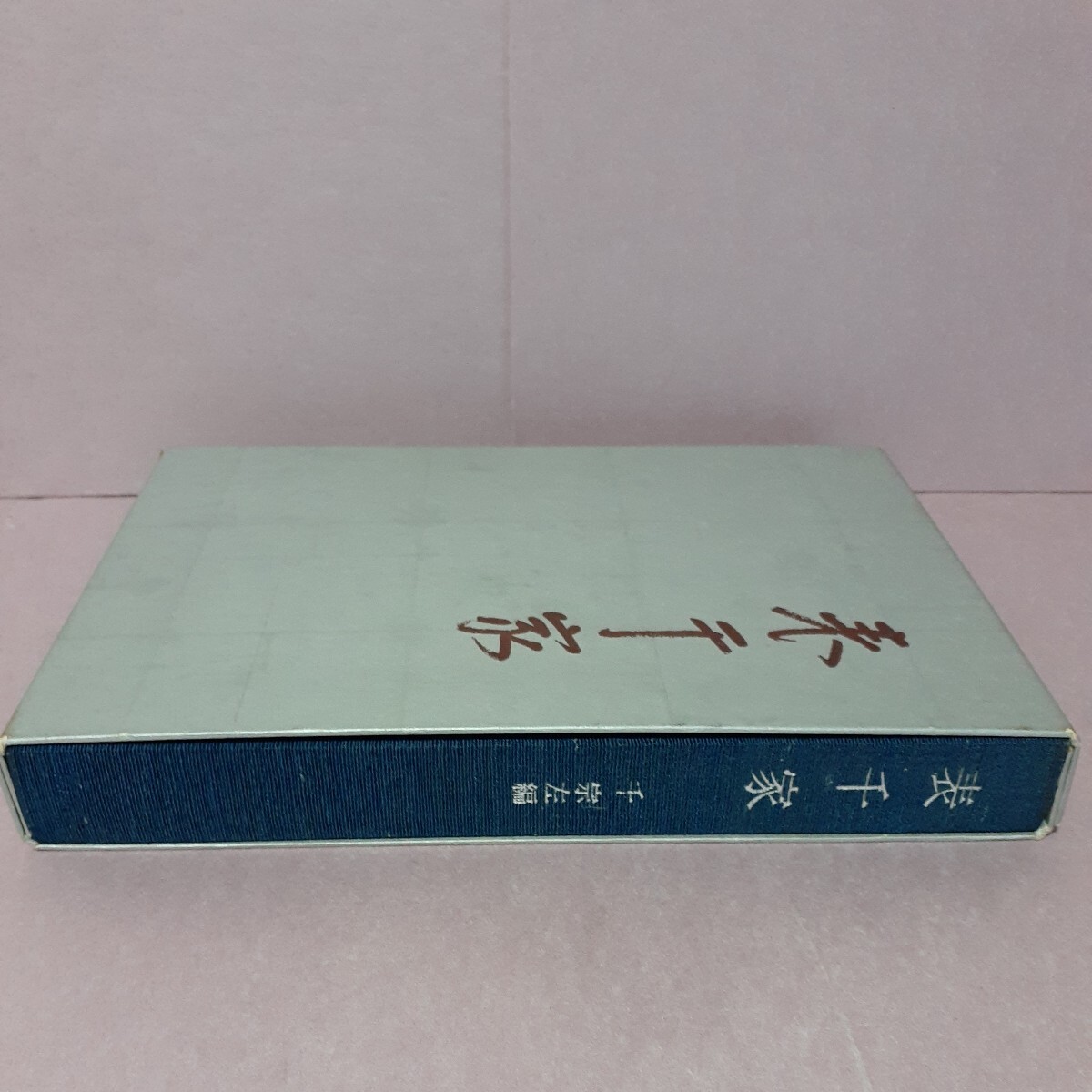 item_image_10