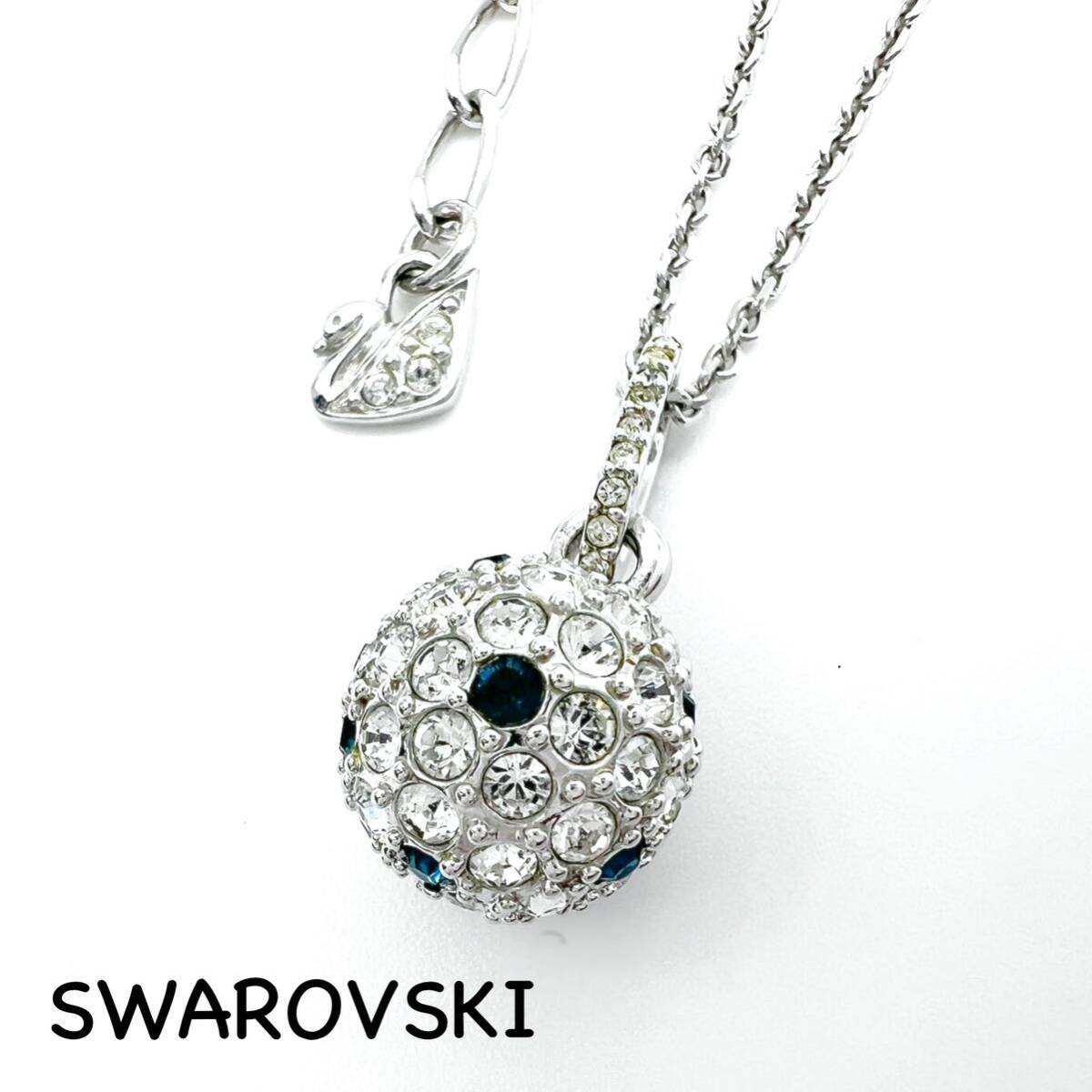 SWAROVSKIl Swarovski колье [ Acty ] мяч кольцо стразы pave серебряный цвет бренд a505et