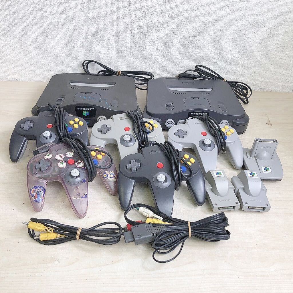 Nintendo64 本体2台まとめ コントローラー5台まとめ 振動パック ケーブル 任天堂 ニンテンドー ロクヨン 付属品 ゲーム機 NUS-001 _画像1