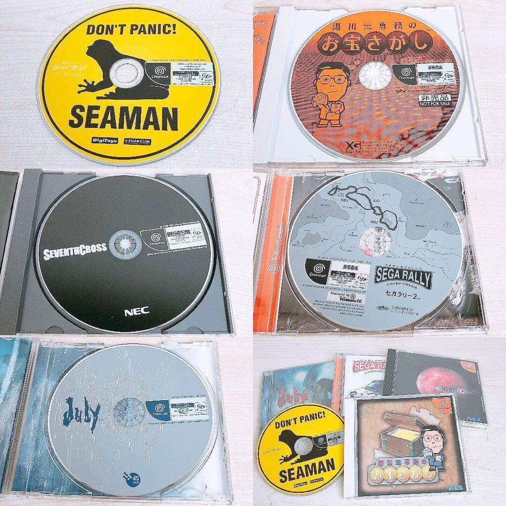 SEGA ドリームキャスト 本体 ソフト5枚まとめ 動確済 ケーブル コントローラー セガ DC Dreamcast ドリキャス ゲーム機 HKT-3000