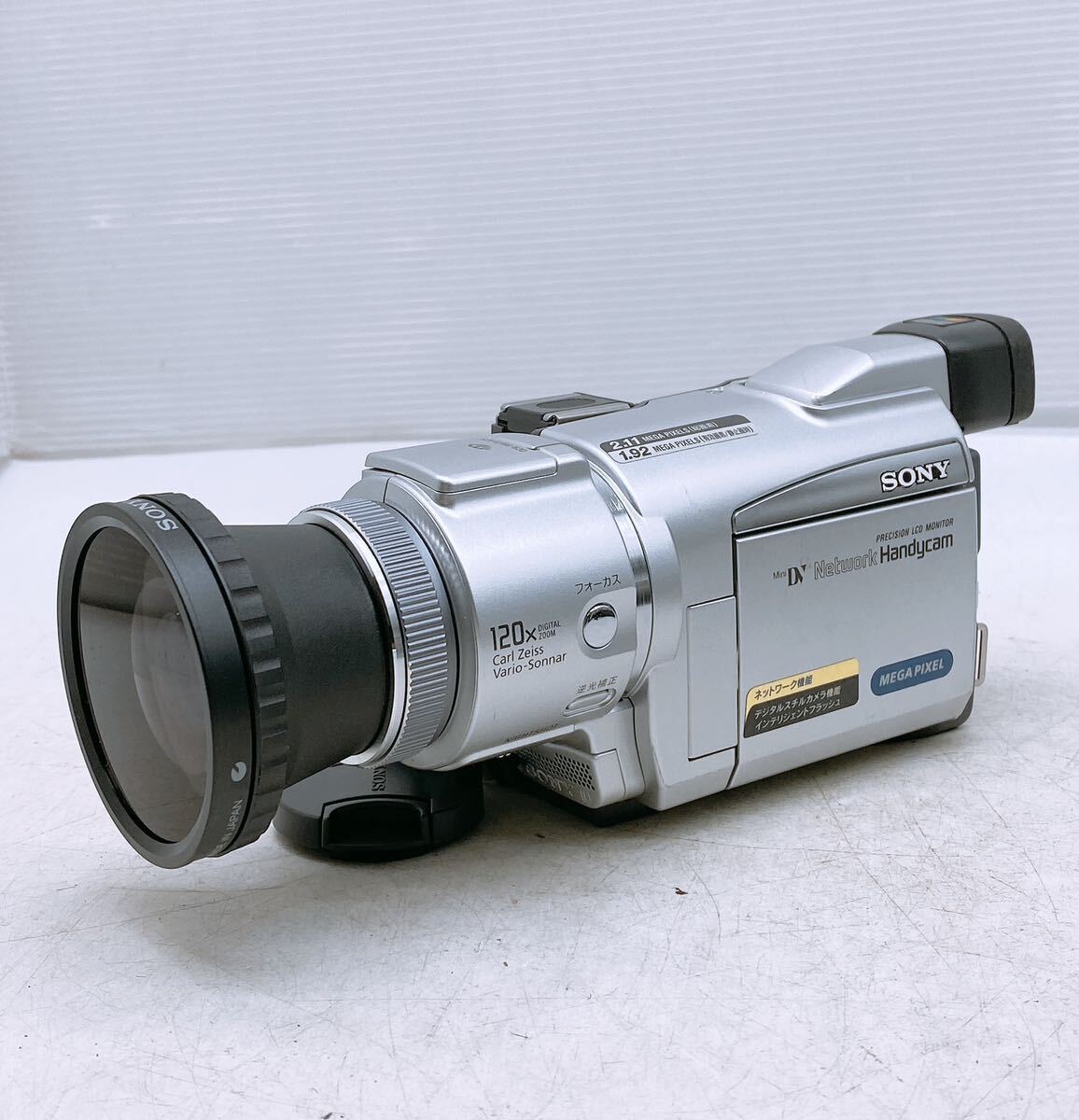 SONY ソニー デジタルビデオカメラ 2台 DCR-VX2000 NTSC 3CCD DCR-TRV70 ジャンク品 ハンディカム 部品取り コレクション カセットの画像6