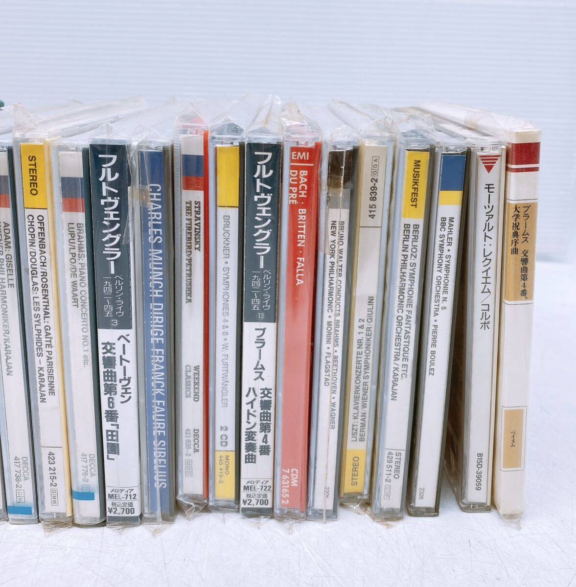 【5】クラシック CD 大量 まとめ 100枚以上 交響曲 協奏曲 管弦楽曲 他 classic jazz ベートーヴェン ブルックナー バッハ モーツァルトの画像4