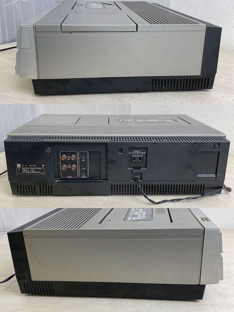 National ナショナル マックロード NV-310 ホームビデオ ビデオデッキ VHS レトロ ビデオテープ ビデオカセットレコーダー 整理品 現状_画像4