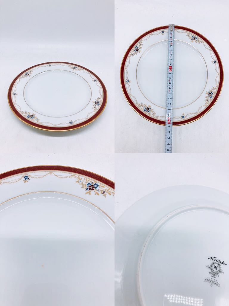 ノリタケ Noritake コーヒー&ソーサー 2個 ケーキ皿セット6個 セットSILK ROAD BONE CHINA 洋食器 金彩 花柄 食器 美品 中古品の画像3
