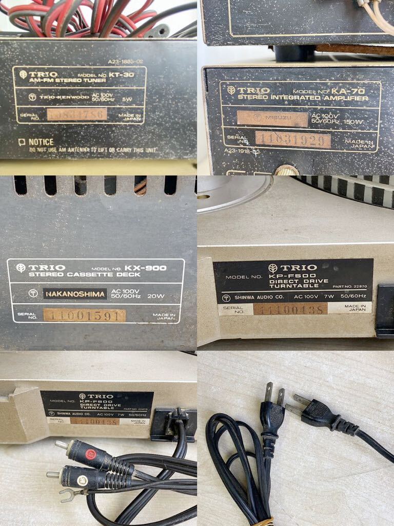 トリオ TRIO カセットデッキ 4点セット チューナー アンプ ターンテーブル オーディオ機器 KX-900 KP-F500 KT-30 KA-70 コード年式 1980年の画像9