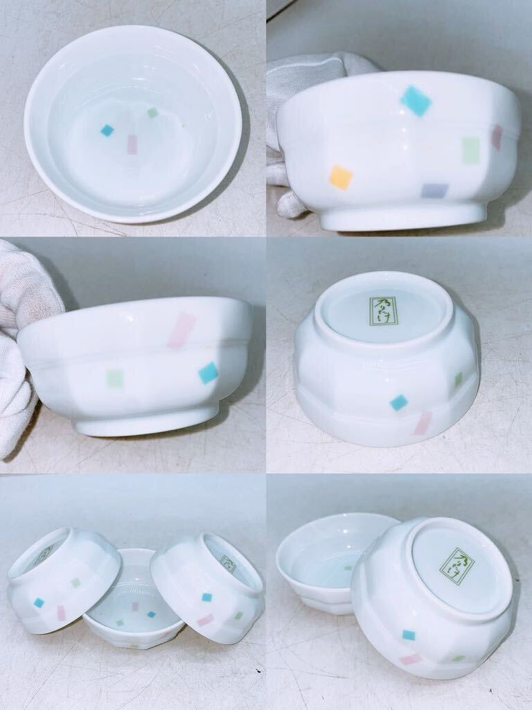 ノリタケ 食器まとめ★未使用品 Noritake カップ＆ソーサー 小鉢 浅鉢 茶碗蒸し 乃りたけ 和食器 洋食器 青 小花 食器大量 ※一部欠品_画像9