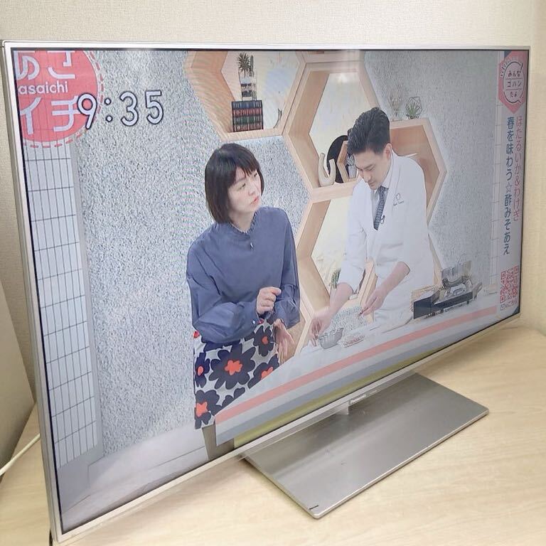 Panasonic VIERA 50インチ★液晶テレビ 本体のみ★通電◎TH-L50E60 2013 年 リモコンなし パナソニックテレビ 50型 中古品の画像1