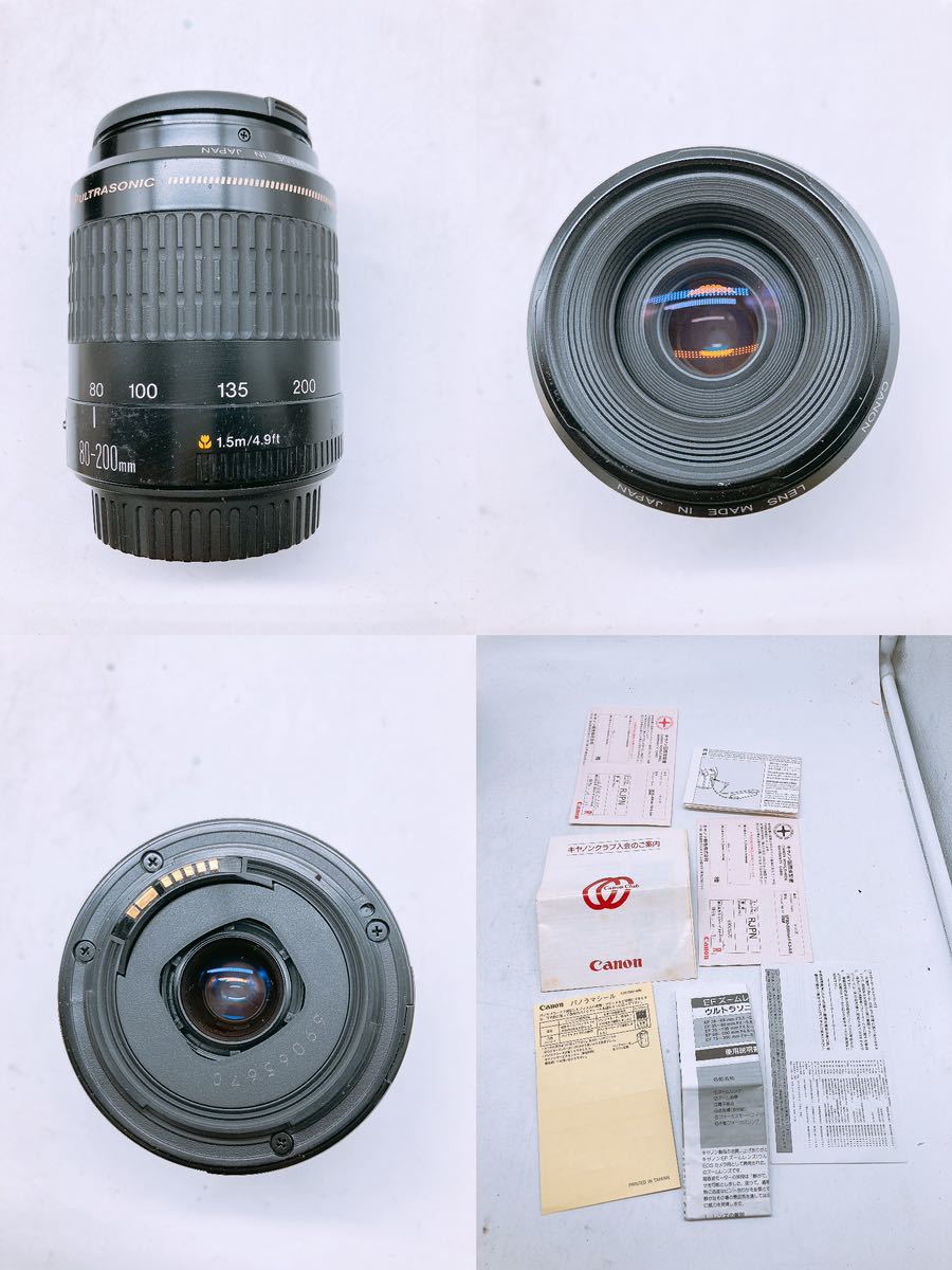 キャノン Canon EOS Kiss キス レンズ 一眼レフ 80-200mm 35-80mm フィルムカメラ カメラ レンズ セット まとめ ウルトラソニックの画像9