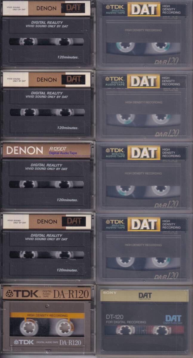 【送料込み】120分DATテープ SONY×43、maxell×9、TDK×5、DENON×5 合計62本の画像3
