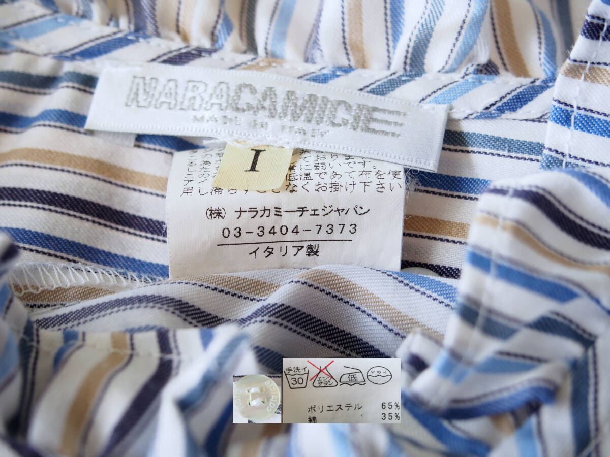 イタリア製*27,500円 nara camicie*可憐フリル襟の帯リボンベルト美形ペプラムブラウス*青ブルーストライプ*ナラカミーチェ*1*くびれ自由SMの画像8