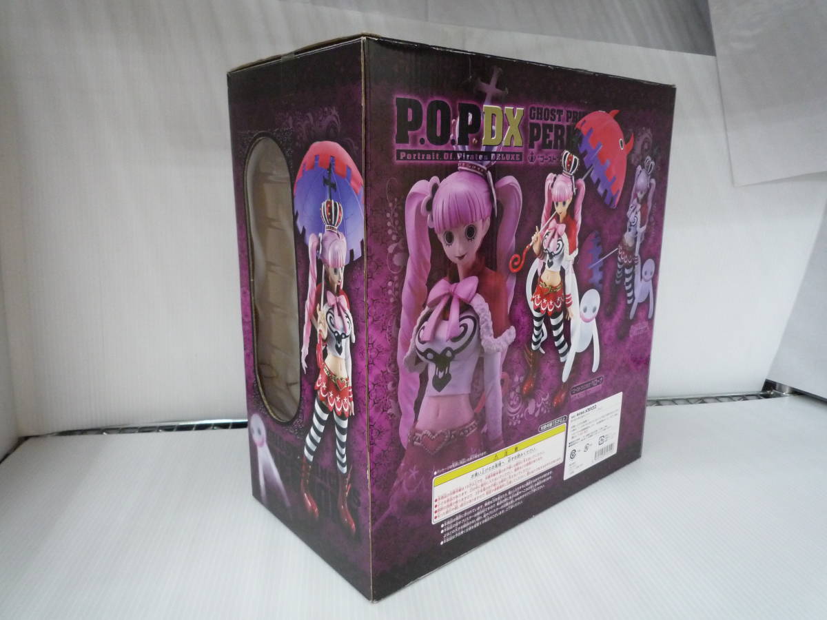 ヤフオク 開封品 ゴーストプリンセス ペローナ ワ ヤフオク 開封品 ゴーストプリンセス ペローナ ワ