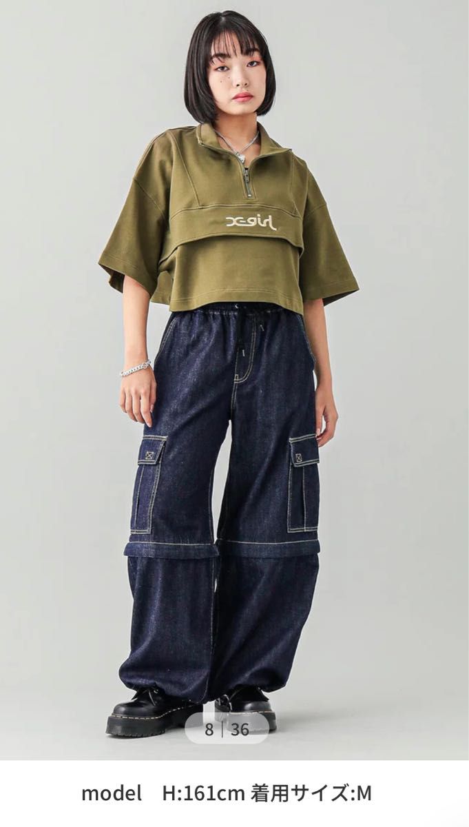 X-girl2WAY WIDE LEG CARGO PANTSエックスガールカーゴパンツワイド新品インディゴM