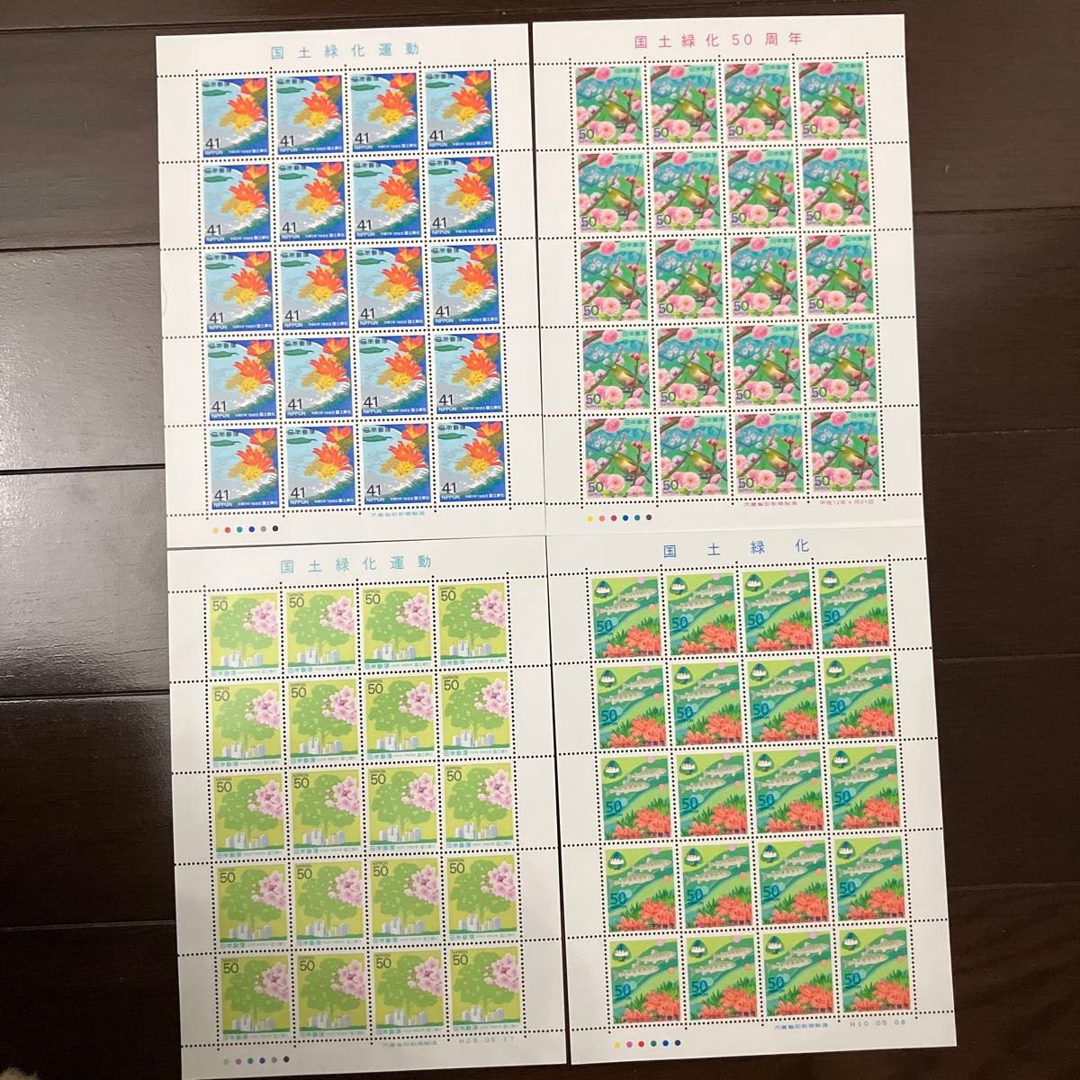 切手シート　国土緑化　+バラ切手 21,785円分