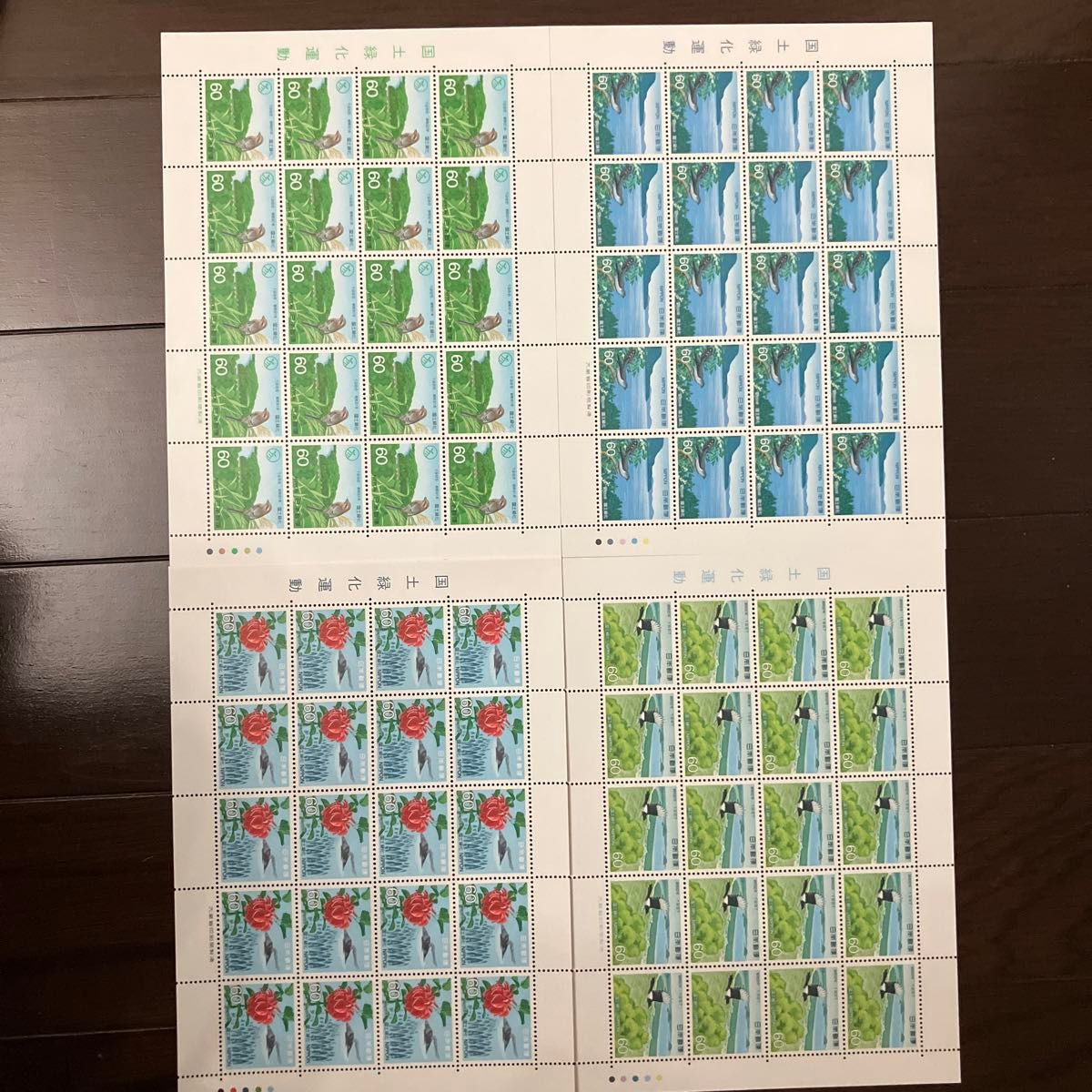 切手シート　国土緑化　+バラ切手 21,785円分