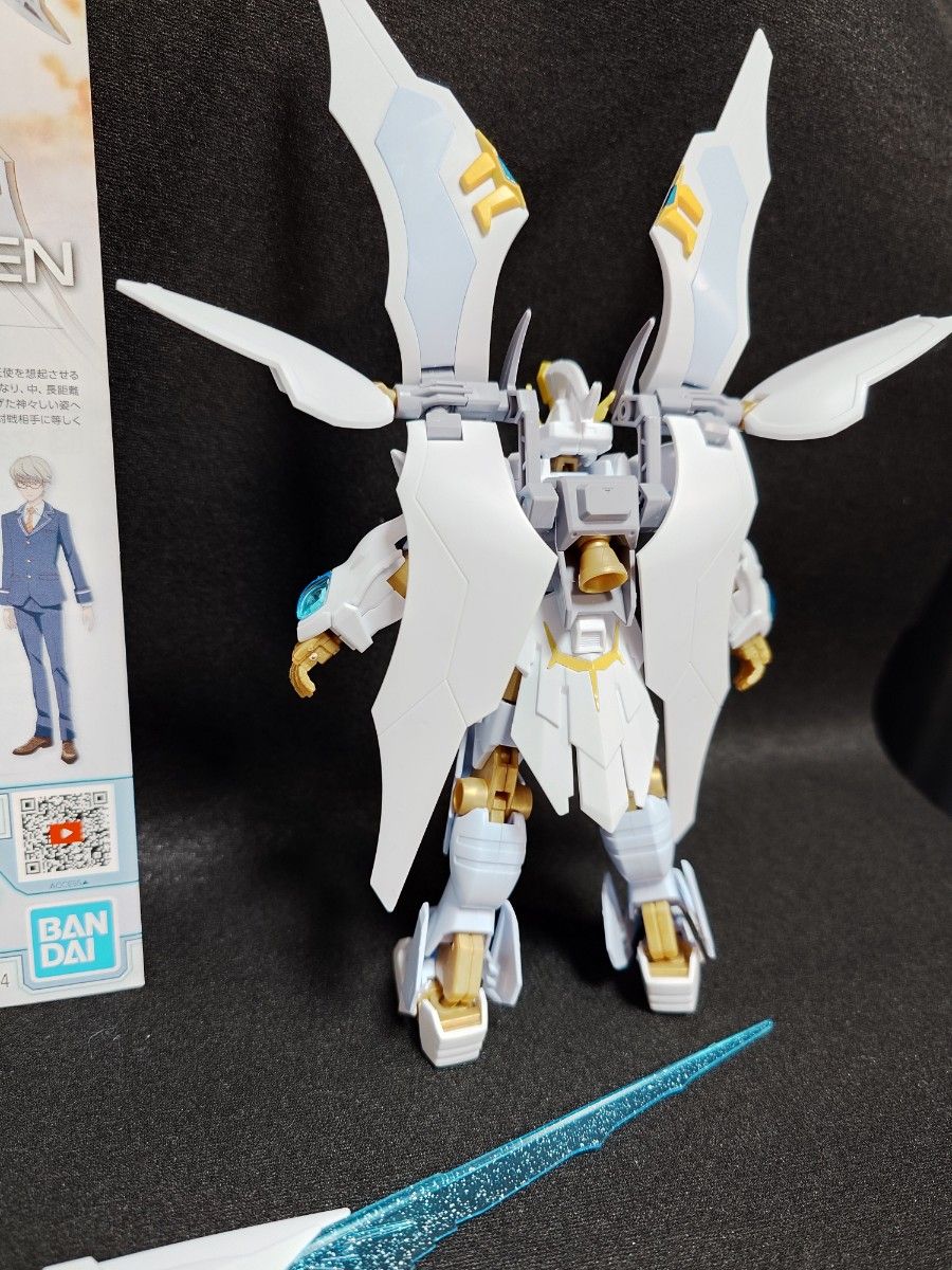 HG 1/144 ガンダムヘリオス　他、バトローグ系3点セット