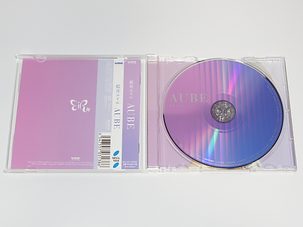 【中古CD - ほぼ新品】 藍井エイル　AUBE　通常盤　国内正規セル品