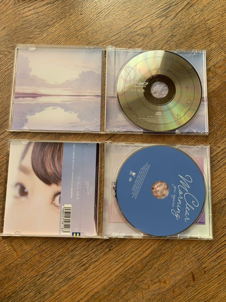 (60) ブルーアーカイブ サウンドトラック Vol.3 Vol.4 優しさの記憶 Clear Morning 小倉唯 CD Blue Archive の画像2