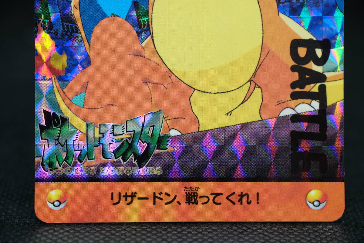 5100円 ポケモン カードダス アニメコレクション No.186 5100円 ポケモン カードダス アニメコレクション No.186