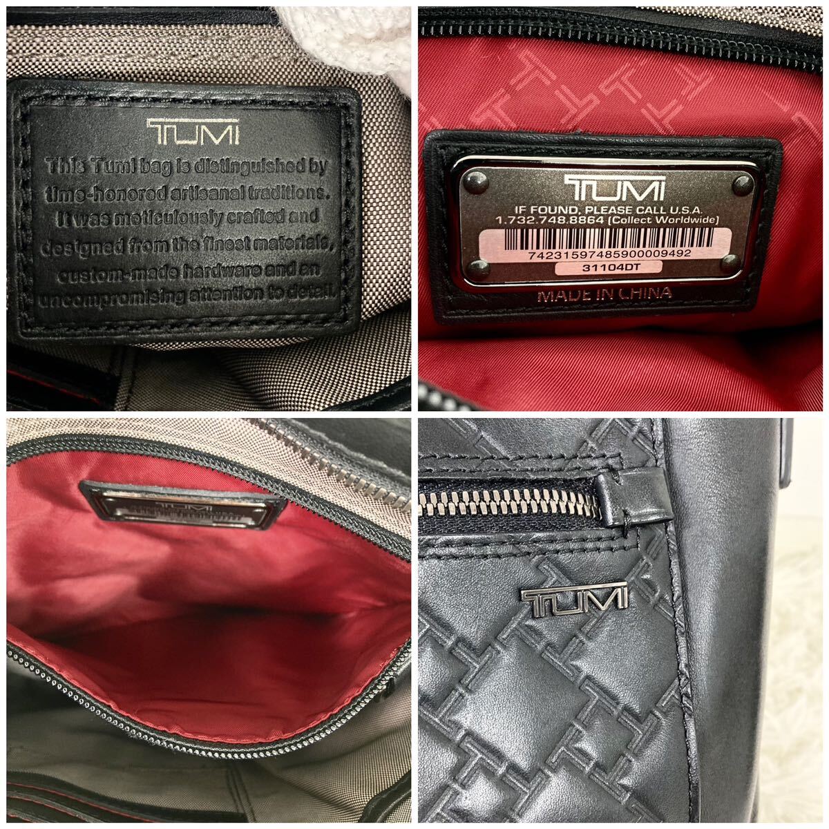 1円【入手困難 美品】TUMI トゥミ ショルダーバッグ エンボス メンズ レザー 本革 ビジネス ブラック 黒 斜め掛け 肩掛け 他収納 大容量_画像8