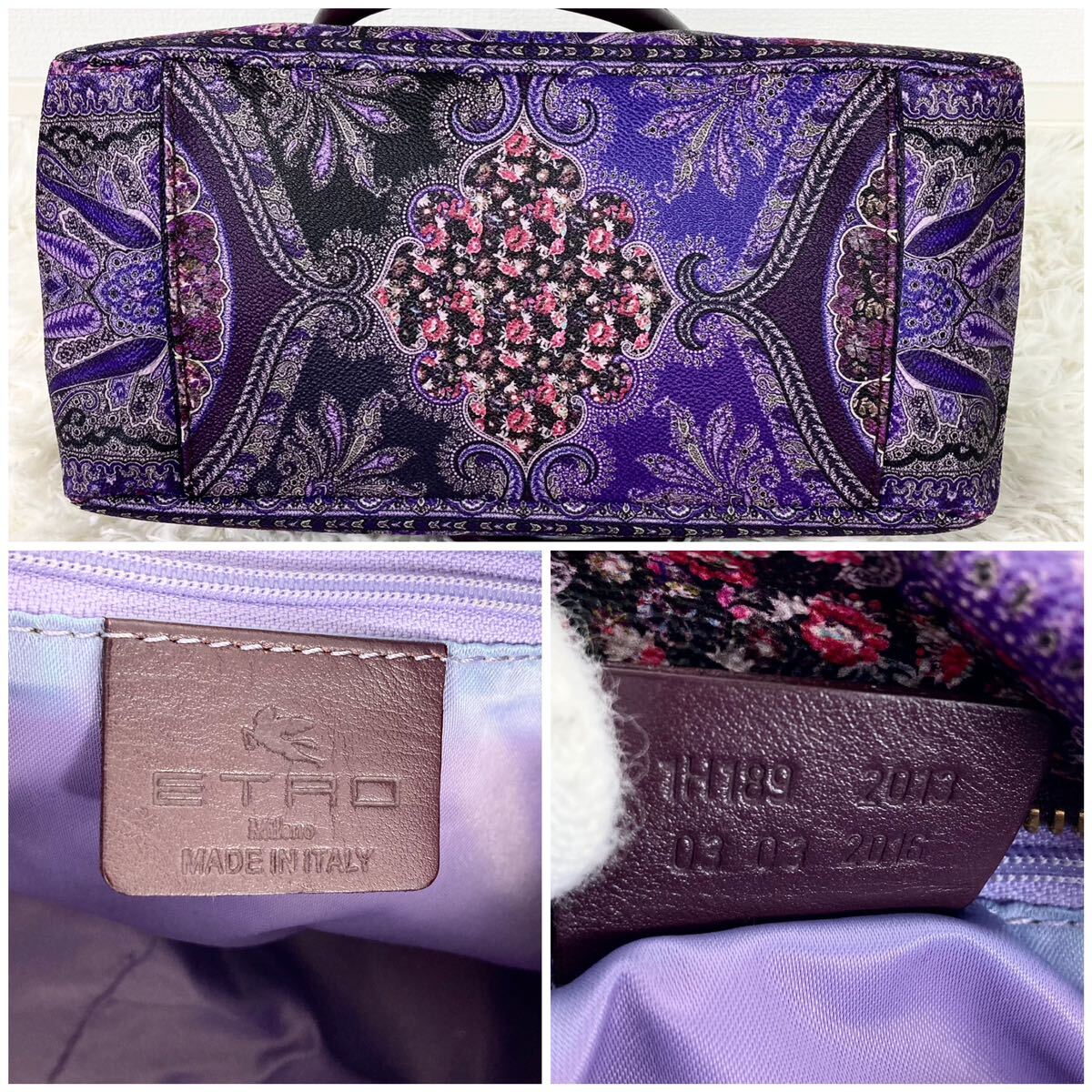 1円【希少色 美品】ETRO エトロ ペイズリー トートバッグ ボストン 総柄 PVC 本革 レザー 肩掛け 大容量 メンズ レディース_画像9