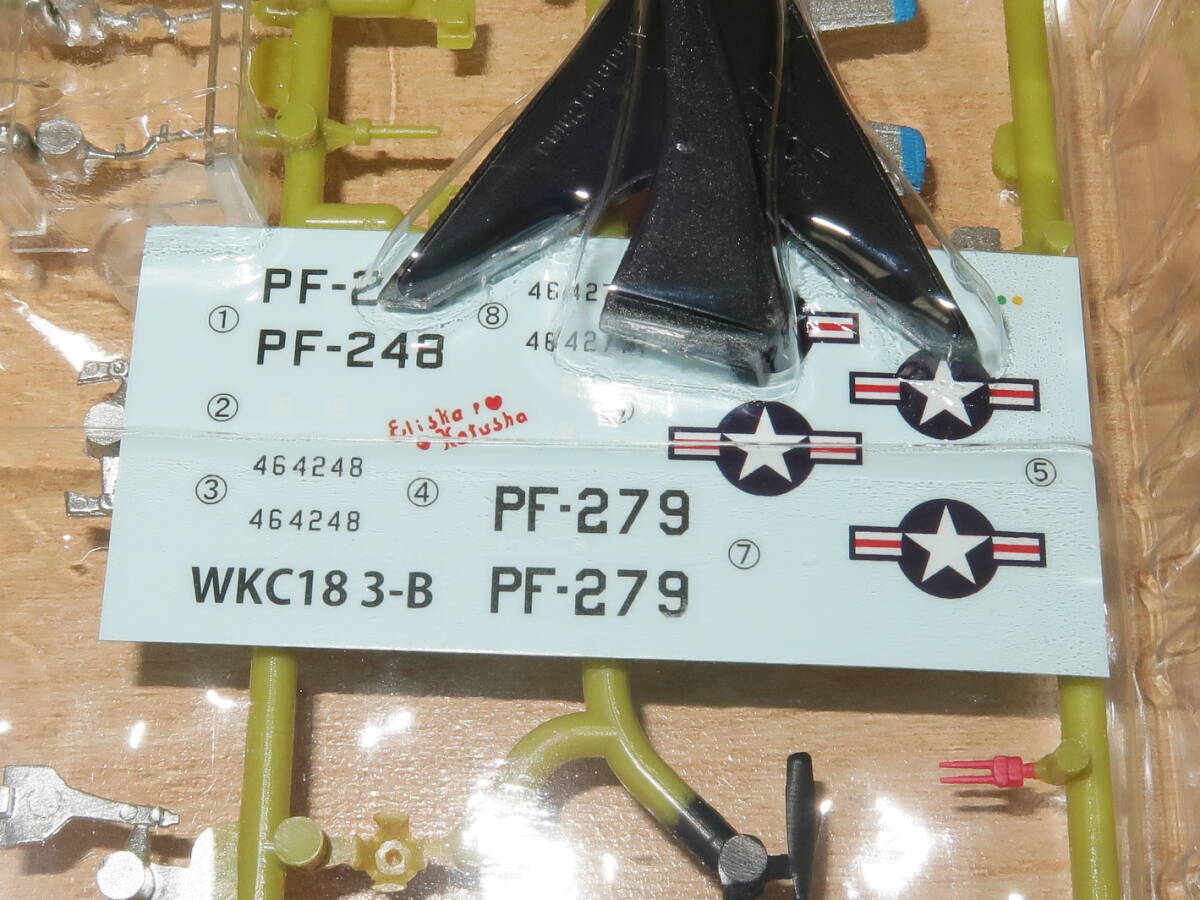 1/144 P-51H Mustang рис ВВС no. 95 битва . полет .3-B Wing комплект коллекция 18ef игрушки 