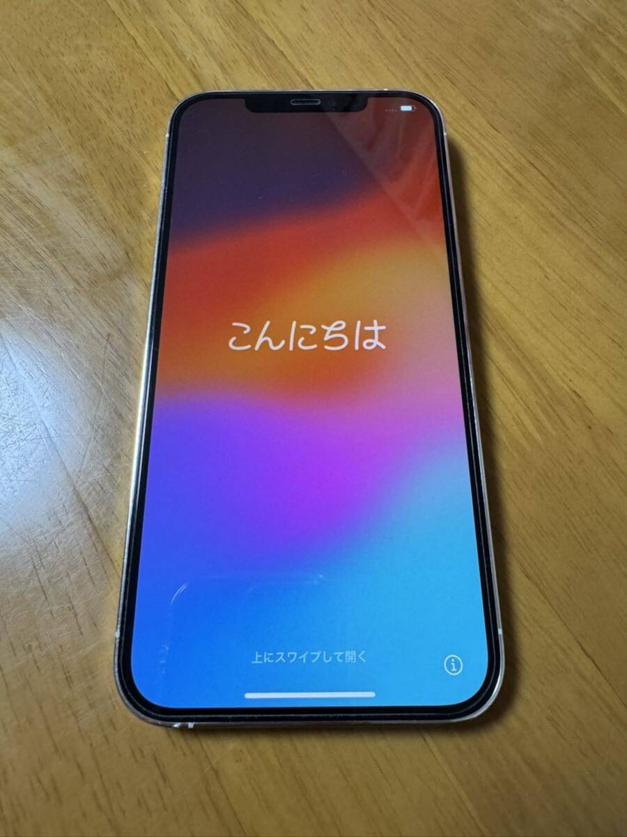 SIMフリー☆Apple iPhone12 Pro Max 512GB シルバー 美品 本体のみ☆バッテリー93%の画像1