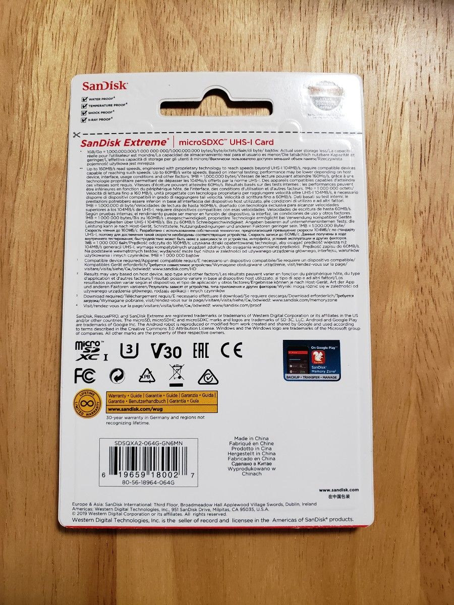 未開封 SanDisk 64GB microSDXC Extreme