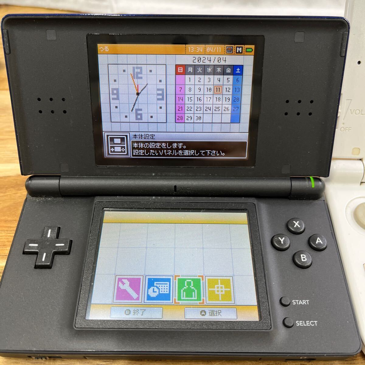 ②1円スタート〜Nintendo 任天堂 3DSLL DSLite 2セット ソフト4枚 充電器付き 初期化済みの画像8