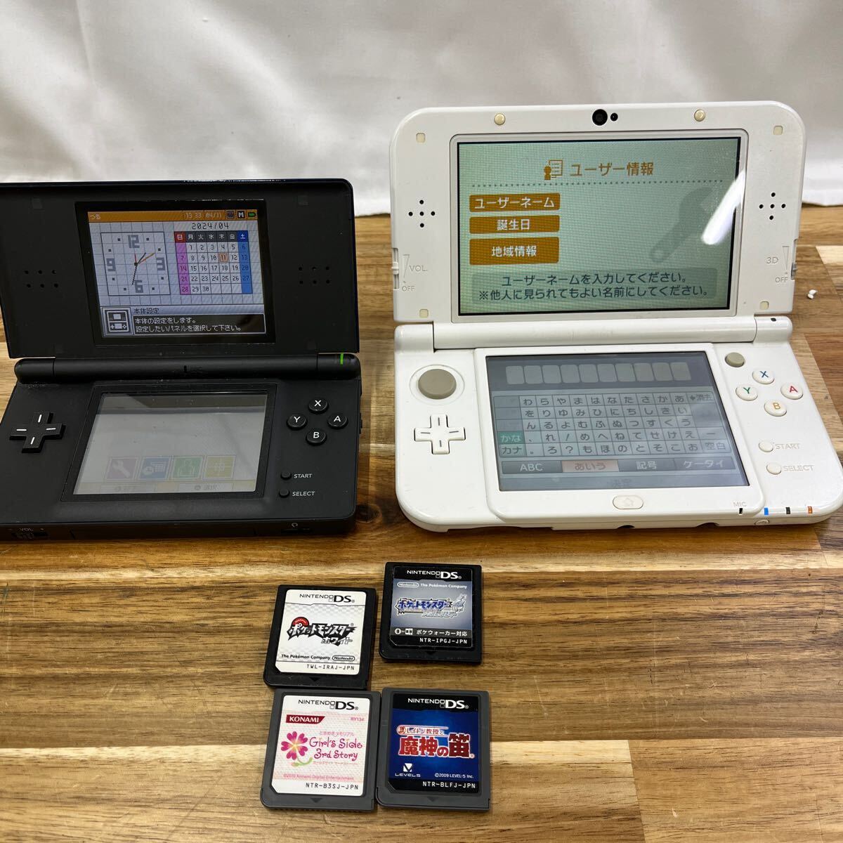 ②1円スタート〜Nintendo 任天堂 3DSLL DSLite 2セット ソフト4枚 充電器付き 初期化済みの画像1